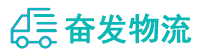 中山到遵化市物流公司
